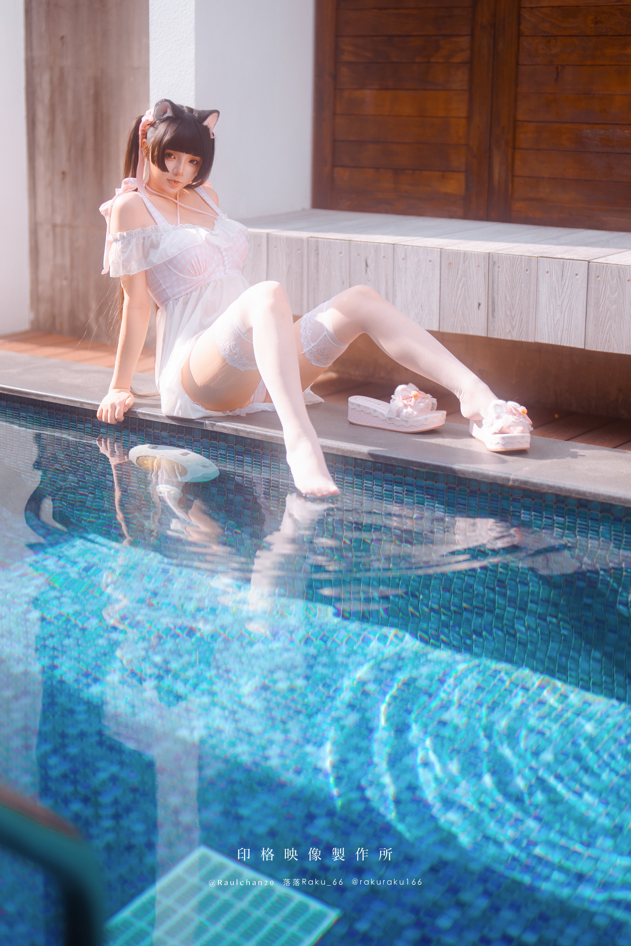 落落Raku - NO.055 Daydream Core[51P]-XikXak